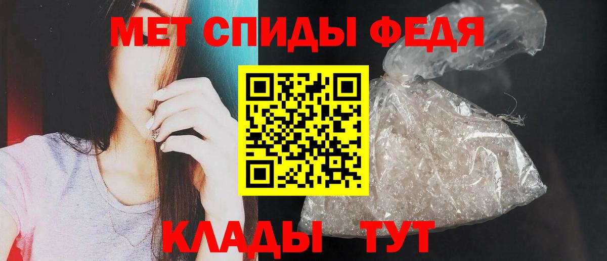 АМФ 98% Балабаново