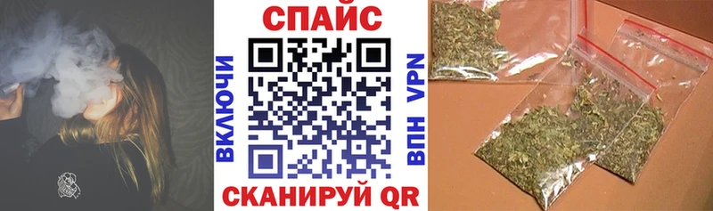 Бутират буратино  darknet какой сайт  Балабаново 