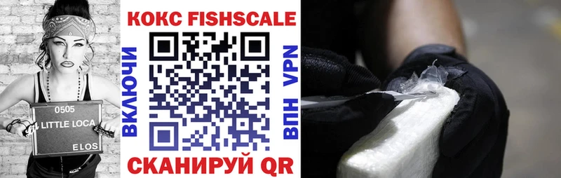 COCAIN 98% Балабаново