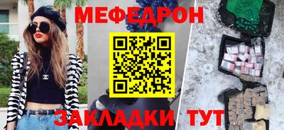 ГАЛЛЮЦИНОГЕННЫЕ ГРИБЫ Апшеронск