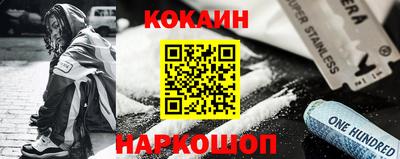 mdma Аргун