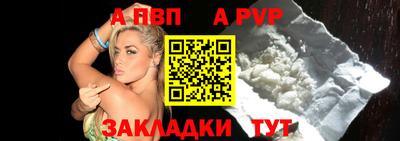 ГАЛЛЮЦИНОГЕННЫЕ ГРИБЫ Апшеронск