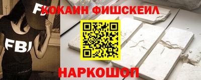 марки lsd Апрелевка