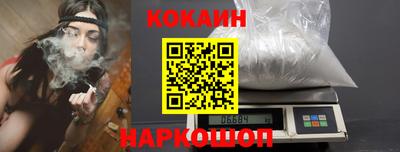 марки lsd Апрелевка