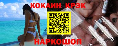 прущая мука Азнакаево