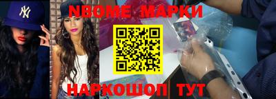 mdma Аргун