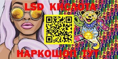 mdma Аргун