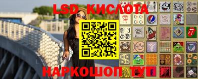 mdma Аргун