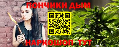 ГАЛЛЮЦИНОГЕННЫЕ ГРИБЫ Апшеронск
