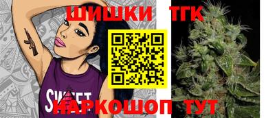 марки lsd Апрелевка