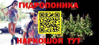 прущая мука Азнакаево