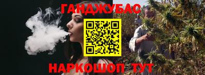 mix Апшеронск