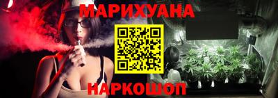 mdma Аргун