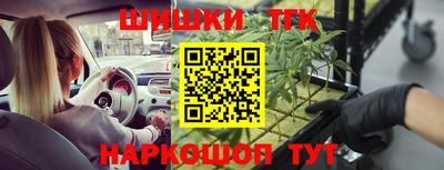 mix Апшеронск