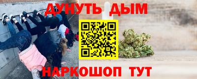 марки lsd Апрелевка