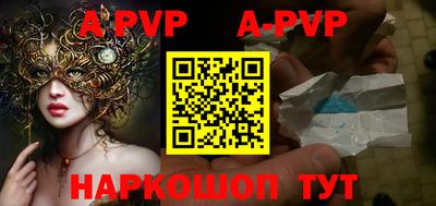 mdma Аргун