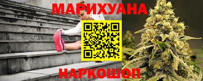марки lsd Апрелевка