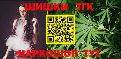 марки lsd Апрелевка