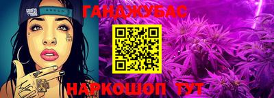 марки lsd Апрелевка