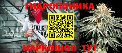 таблы Абакан