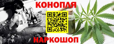 марки lsd Апрелевка
