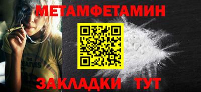 прущая мука Азнакаево