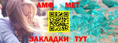 mdma Аргун