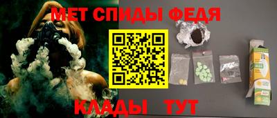 кристаллы Апрелевка