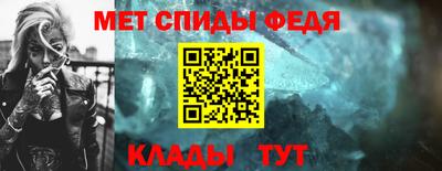 ГАЛЛЮЦИНОГЕННЫЕ ГРИБЫ Апшеронск