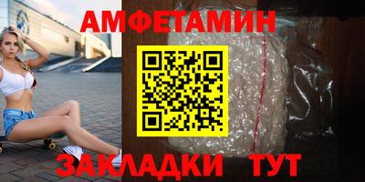 mdma Аргун
