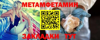 mdma Аргун