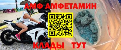 mdma Аргун