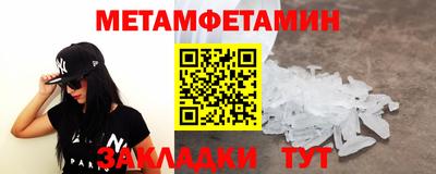 марки lsd Апрелевка