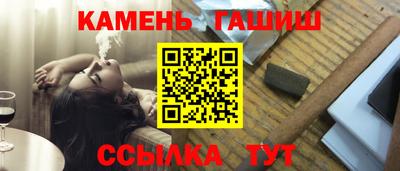 прущая мука Азнакаево