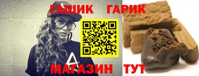 mdma Аргун