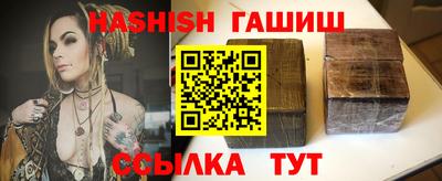 прущая мука Азнакаево