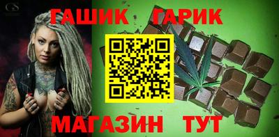 mdma Аргун