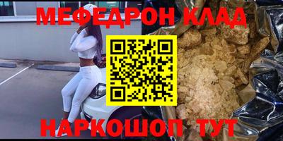 прущая мука Азнакаево