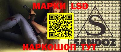 mix Апшеронск