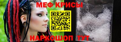 mix Апшеронск