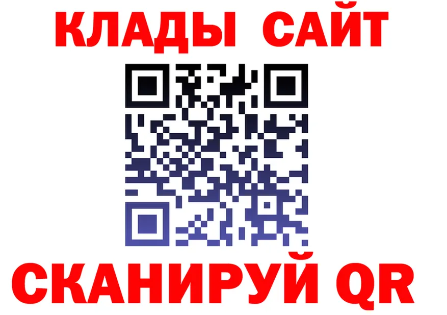 МЕФ 4 MMC маркетплейс маркетплейс kraken Балабаново